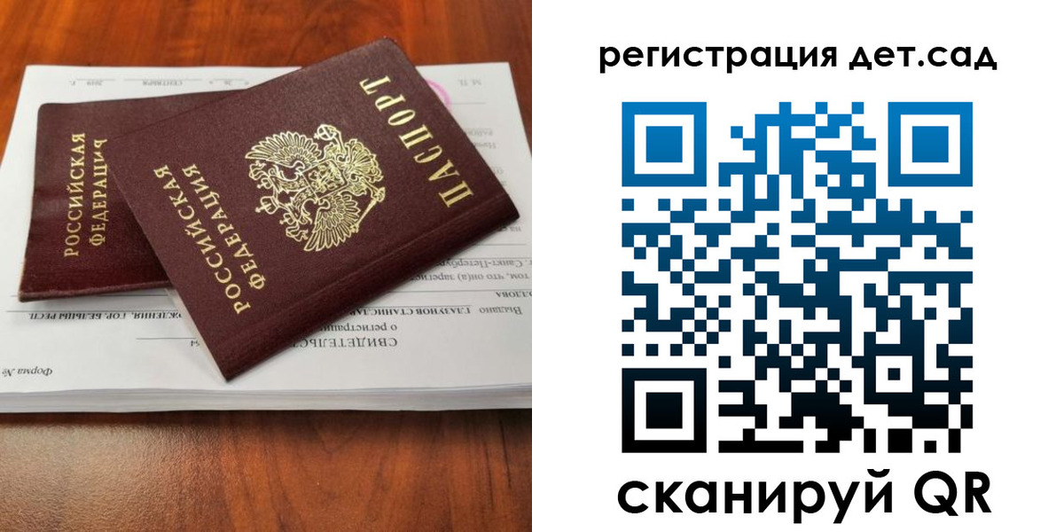 форма 3 в Дегтярске